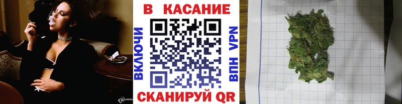 Магазин наркотиков Кириши COCAIN  Меф мяу мяу  МАРИХУАНА 