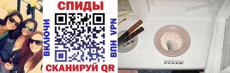 магазин продажи наркотиков  Кириши  Амфетамин Premium 