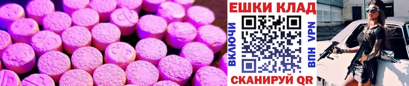 кракен сайт  Кириши  Ecstasy louis Vuitton  что такое  