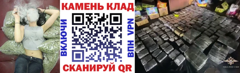 Гашиш Изолятор  ОМГ ОМГ рабочий сайт  Кириши 