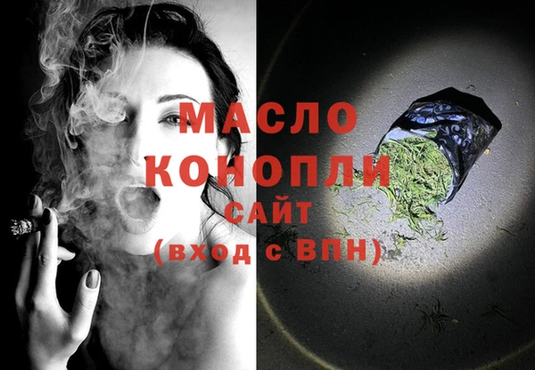 меф VHQ Кулебаки