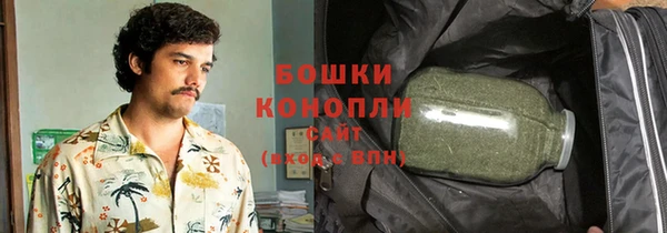 гашиш Красноперекопск