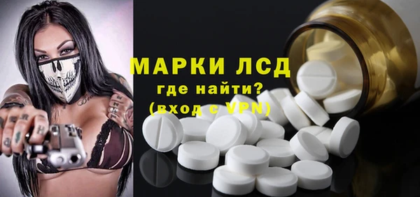 гашиш Куйбышев