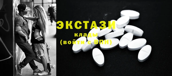 меф VHQ Кулебаки