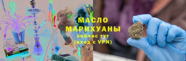 меф VHQ Коряжма