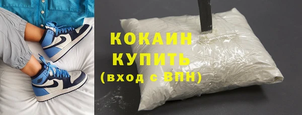 меф VHQ Коряжма