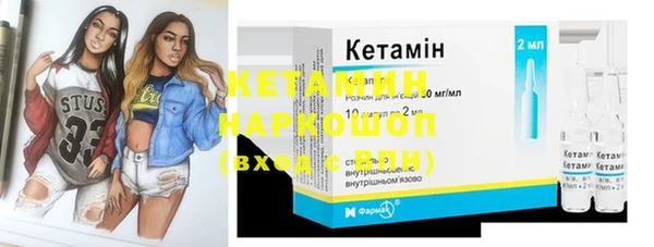 прущие крисы Костерёво