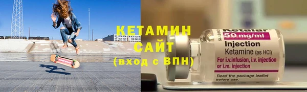 меф VHQ Коряжма