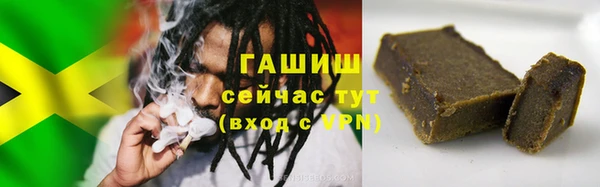 прущие крисы Костерёво