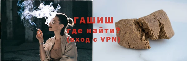 мдпв Кукмор