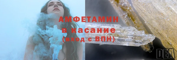 меф VHQ Коряжма