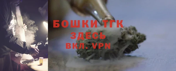 гашиш Куйбышев