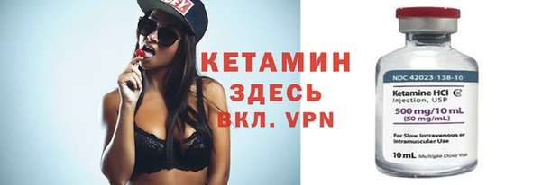 мдпв Кукмор