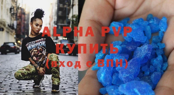 мдпв Кукмор