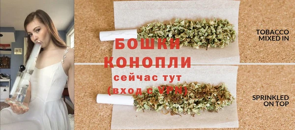 меф VHQ Коряжма