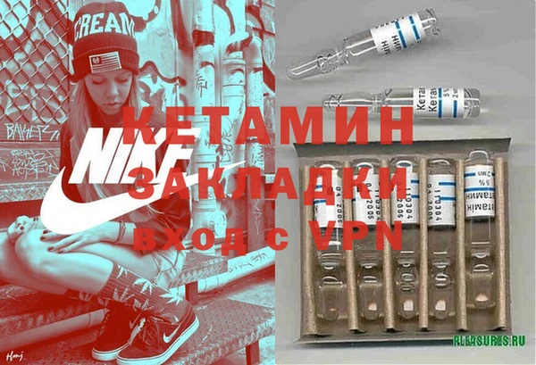 гашиш Куйбышев