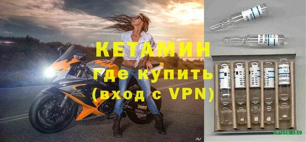 гашиш Куйбышев