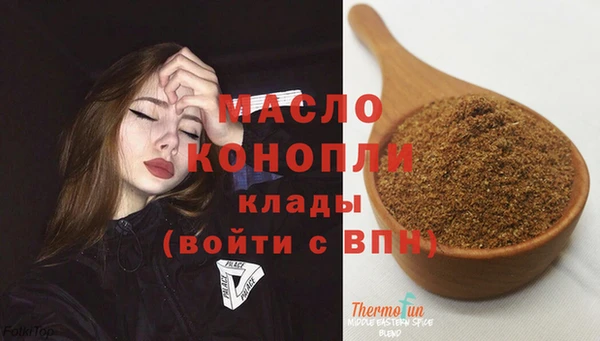 гашиш Куйбышев