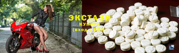 скорость mdpv Тында