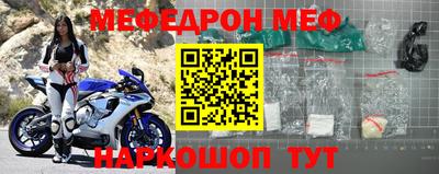 кокс Заволжье