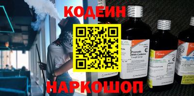 кокс Заволжье
