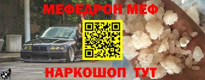 кокс Заволжье