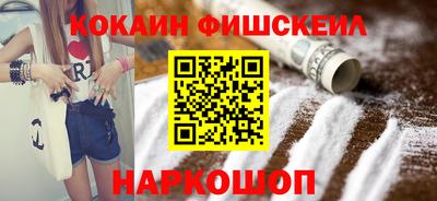 кокс Заволжье