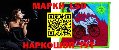 кокс Заволжье