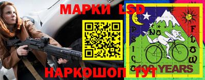 кристаллы Заводоуковск