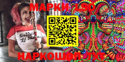 кокс Заволжье