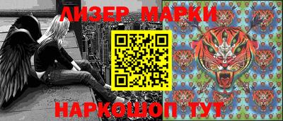 mdma Жуковский