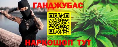 кокс Заволжье