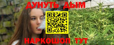 mdma Жуковский