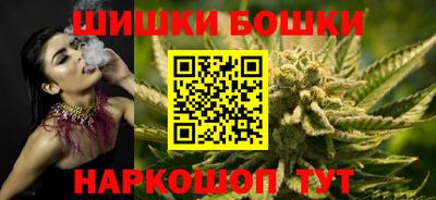 mdma Жуковский