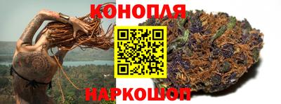 кристаллы Заводоуковск