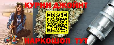 кристаллы Заводоуковск