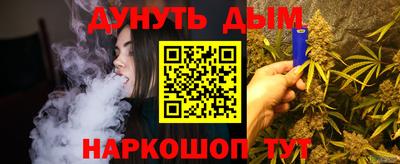 кокс Заволжье