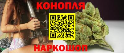 кокс Заволжье