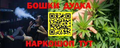 кокс Заволжье