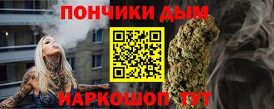 кристаллы Заводоуковск