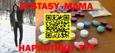 кокс Заволжье