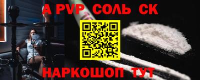 mdma Жуковский