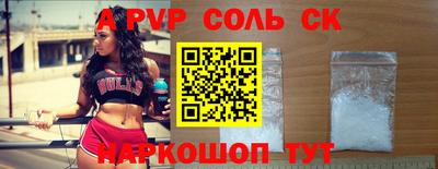 mdma Жуковский
