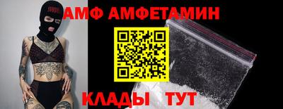 2c-b Ипатово