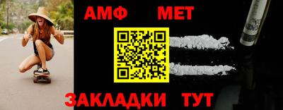 кристаллы Заводоуковск