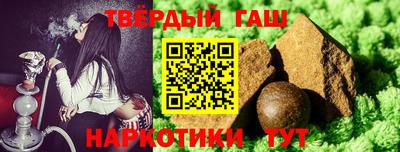 кокс Заволжье