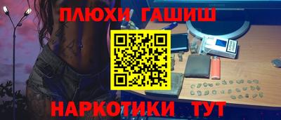 mdma Жуковский