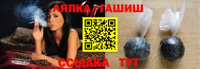 кокс Заволжье