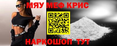 кокс Заволжье