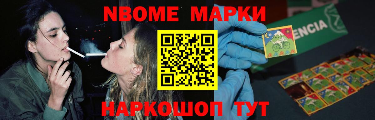 Лсд 25 экстази  Вход с VPN  LSD-25 экстази кислота  Кириши  ЛСД экстази кислота 